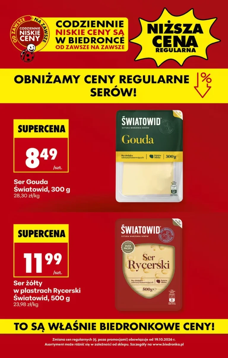 Biedronka Gazetka od 19.10.2026