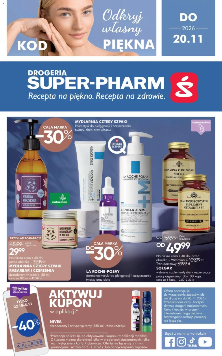 Super-Pharm Gazetka od 21.10.2026